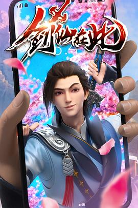 区块链网站升级优化方法