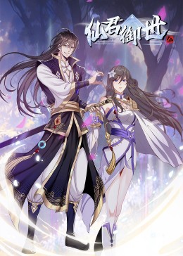 学sem和seo好学吗